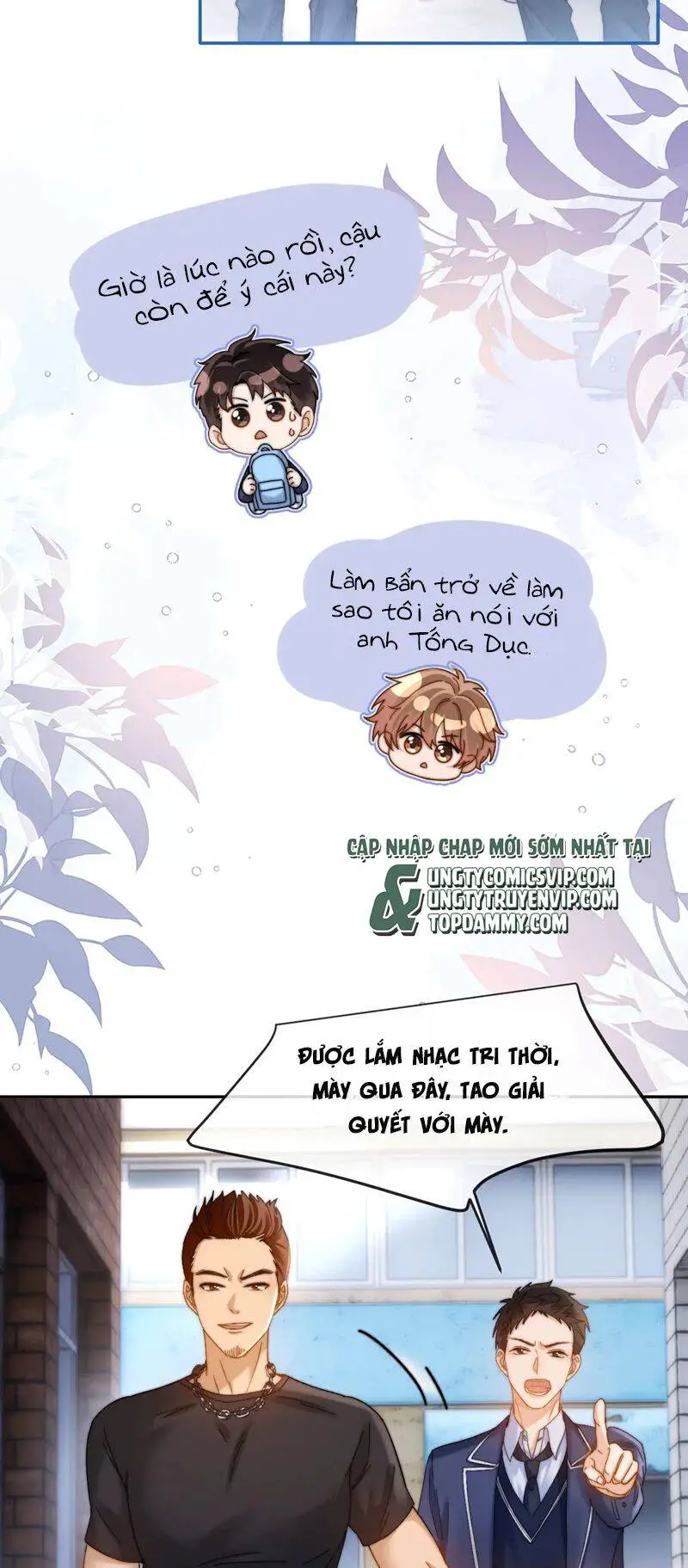 Chất Dị Ứng Đáng Yêu Nettruyen ZZZ Chương 43 Page 16