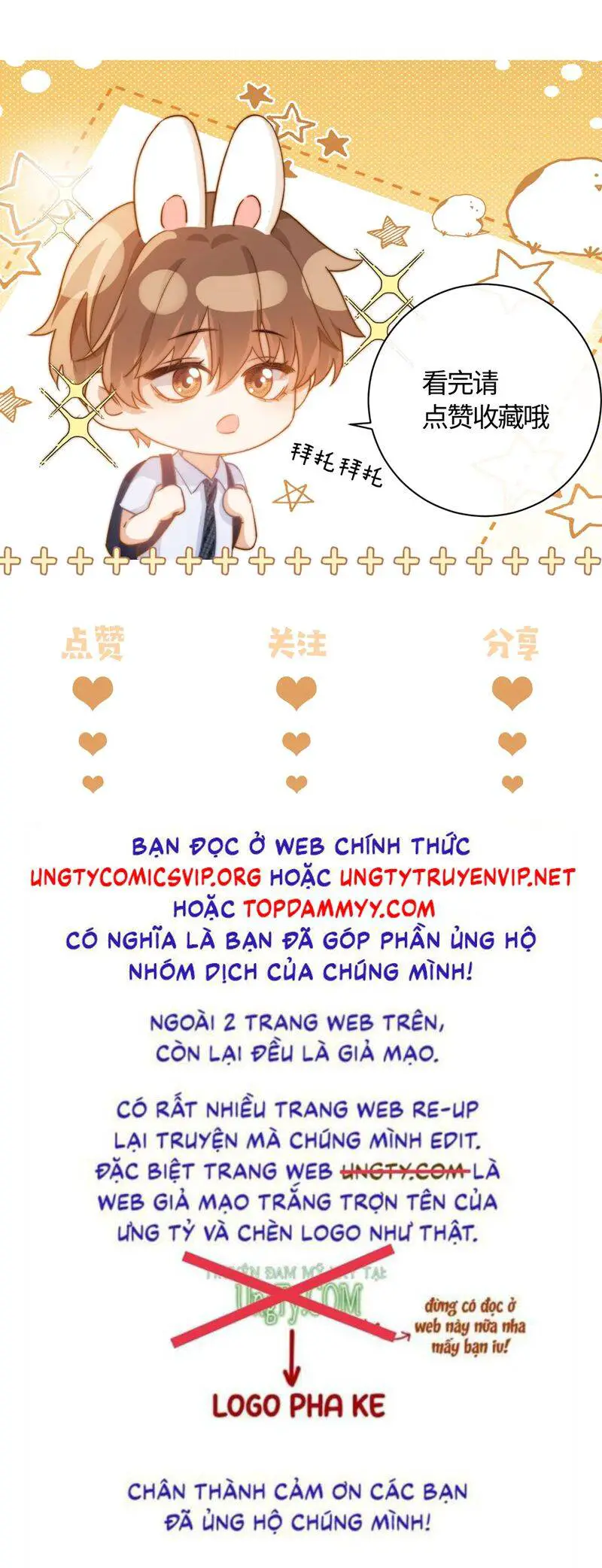 Chất Dị Ứng Đáng Yêu Nettruyen ZZZ Chương 63 Page 29