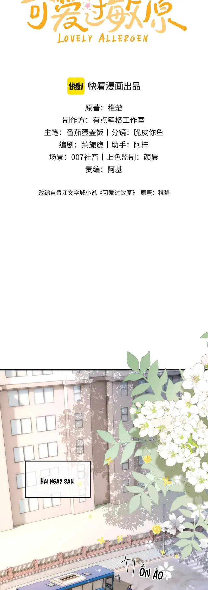 Chất Dị Ứng Đáng Yêu Nettruyen ZZZ Chương 62 Page 3