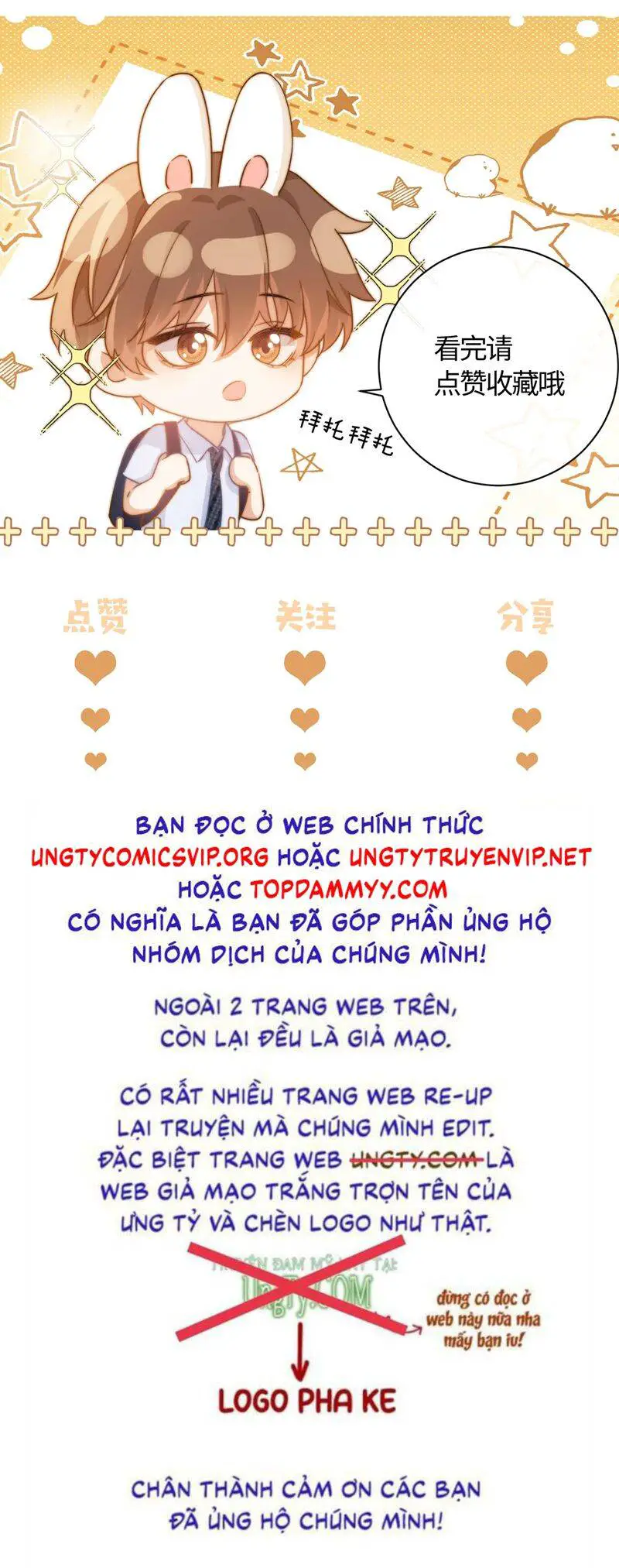 Chất Dị Ứng Đáng Yêu Nettruyen ZZZ Chương 62 Page 30