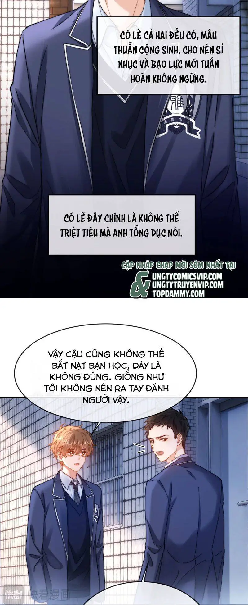 Chất Dị Ứng Đáng Yêu Nettruyen ZZZ Chương 45 Page 17