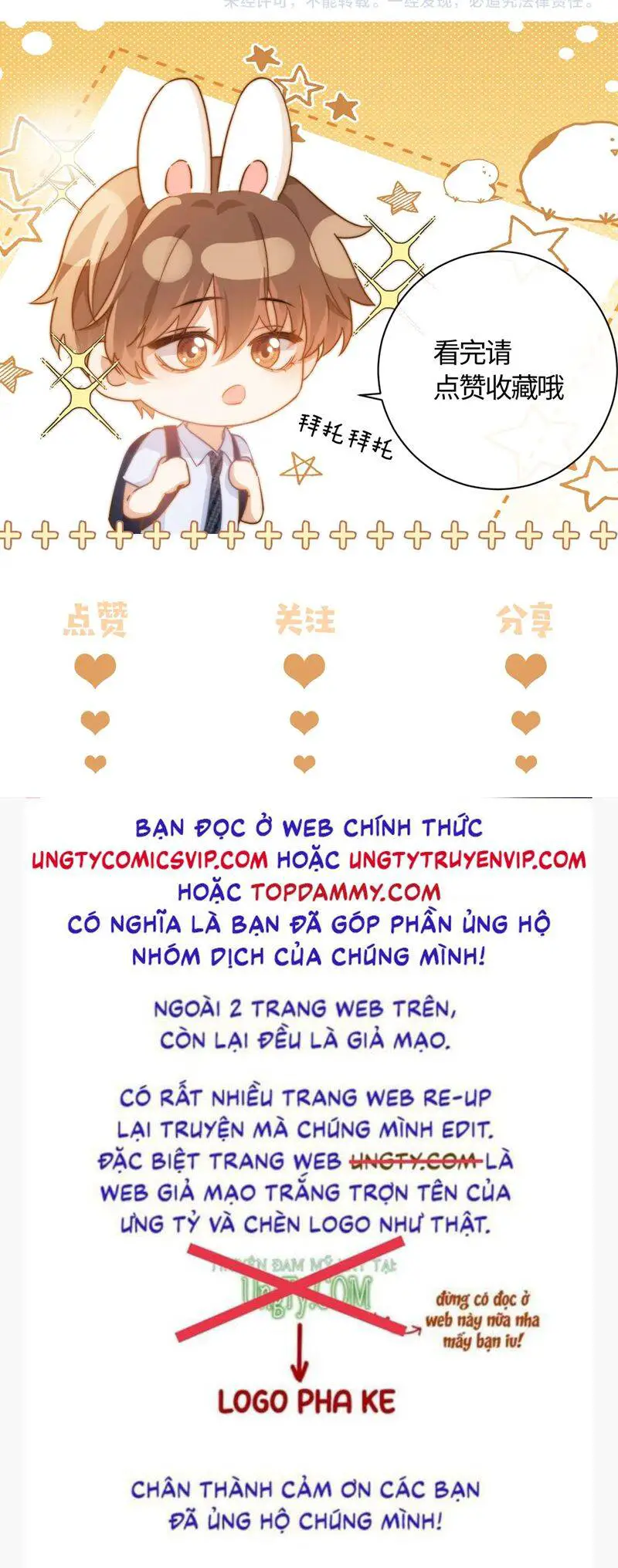 Chất Dị Ứng Đáng Yêu Nettruyen ZZZ Chương 45 Page 29