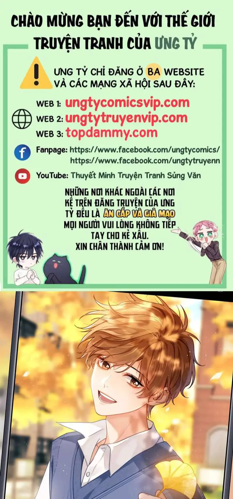 Chất Dị Ứng Đáng Yêu Nettruyen ZZZ Chương 1 Page 2