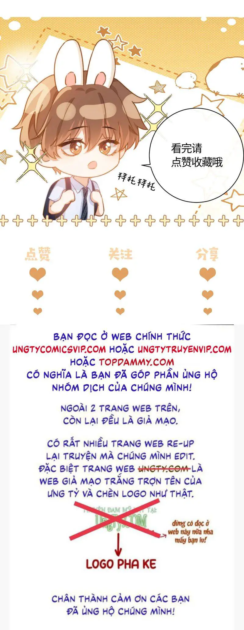 Chất Dị Ứng Đáng Yêu Nettruyen ZZZ Chương 35 Page 31