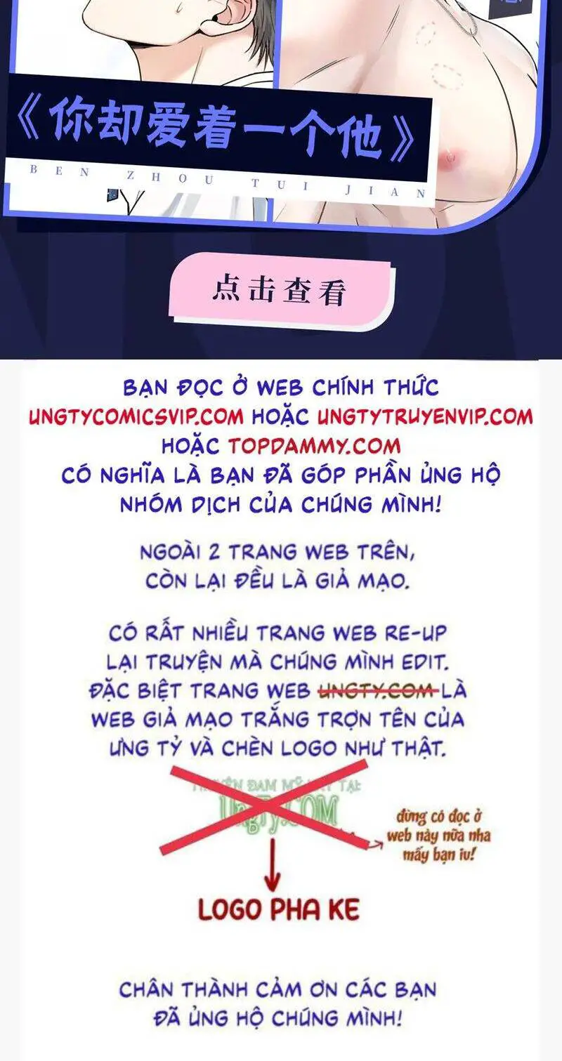 Chất Dị Ứng Đáng Yêu Nettruyen ZZZ Chương 29 Page 26