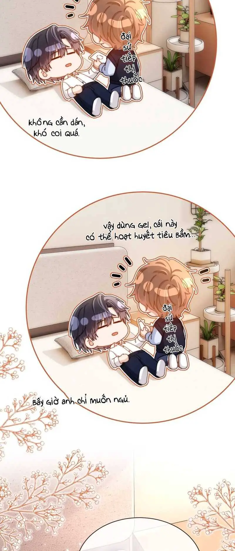 Chất Dị Ứng Đáng Yêu Nettruyen ZZZ Chương 47 Page 19