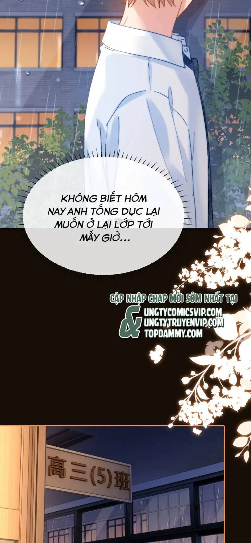Chất Dị Ứng Đáng Yêu Nettruyen ZZZ Chương 23 Page 22