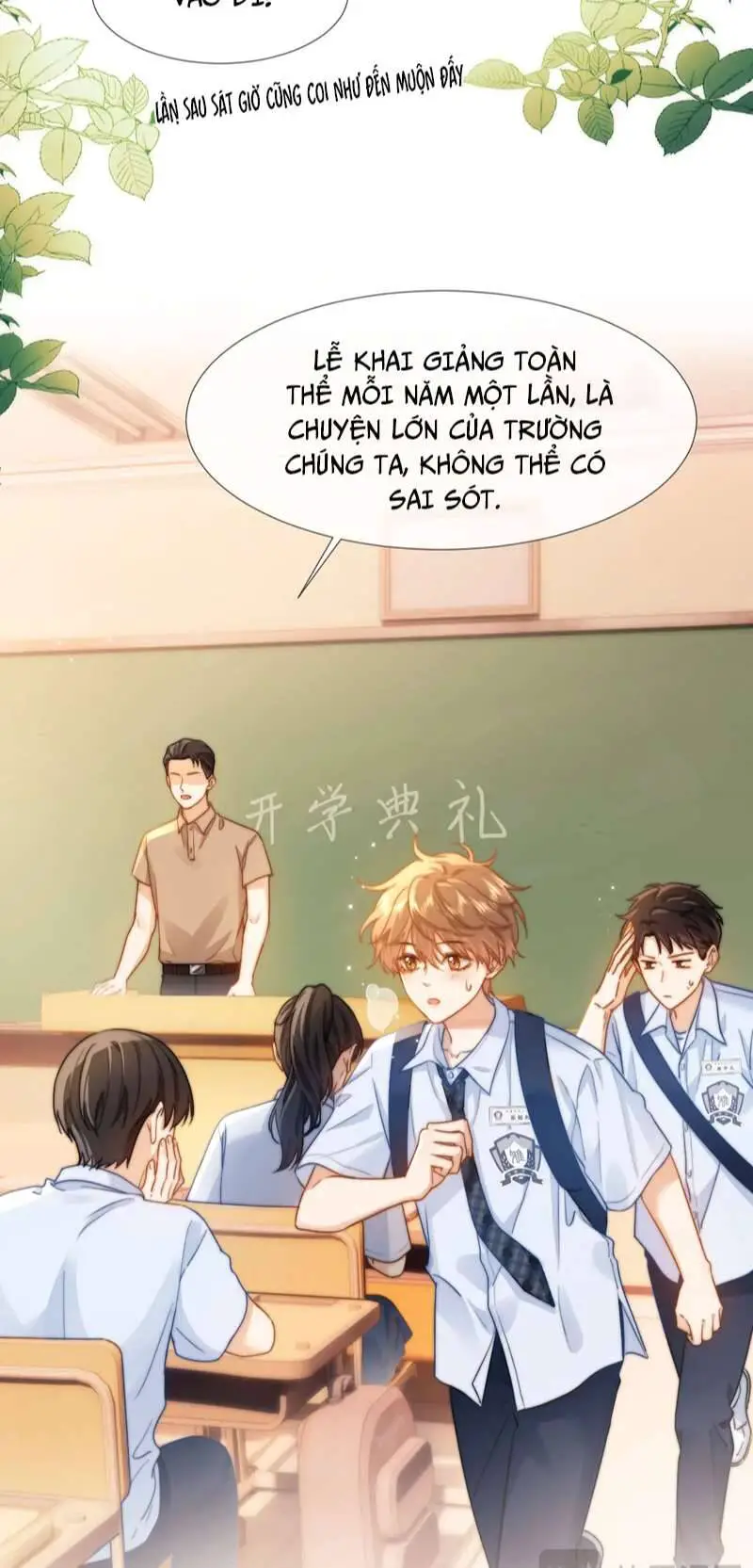Chất Dị Ứng Đáng Yêu Nettruyen ZZZ Chương 3 Page 18