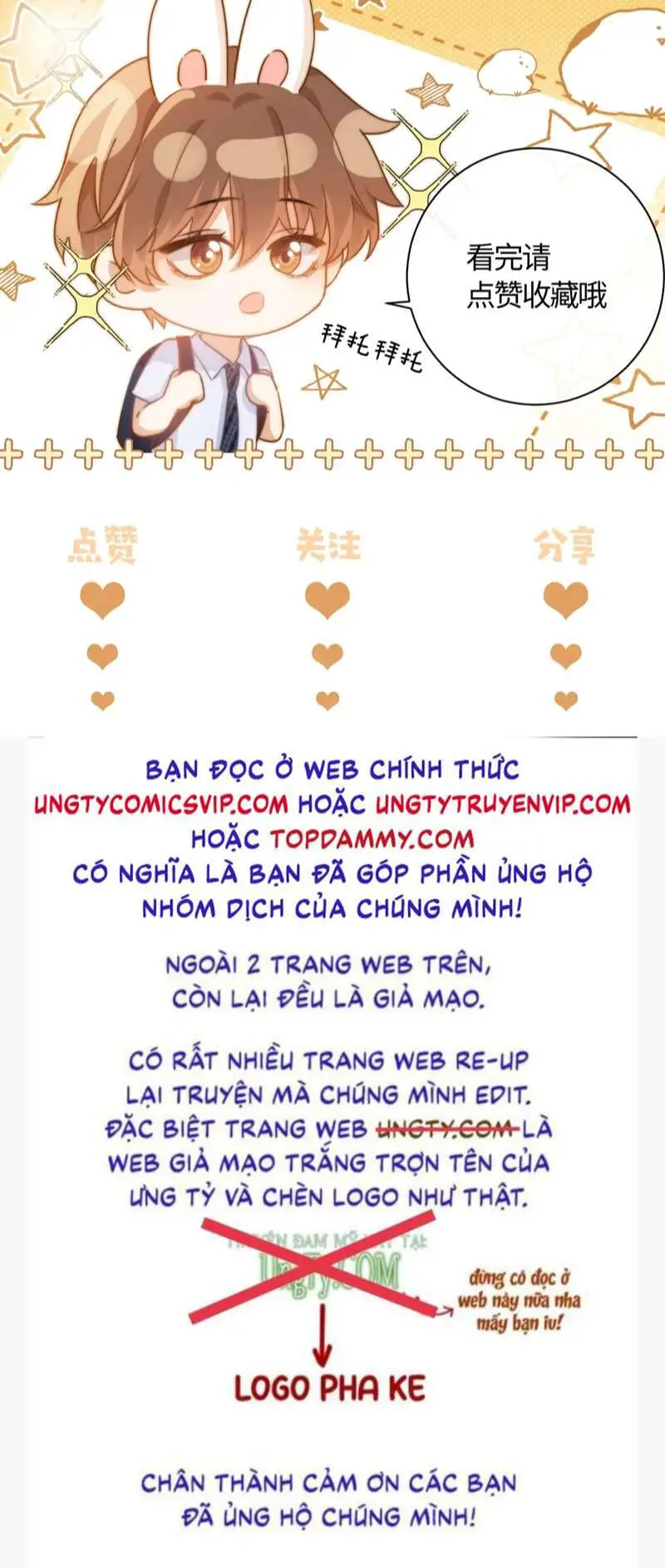 Chất Dị Ứng Đáng Yêu Nettruyen ZZZ Chương 11 Page 41