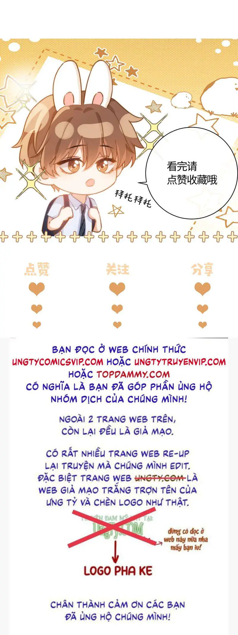 Chất Dị Ứng Đáng Yêu Nettruyen ZZZ Chương 31 Page 28