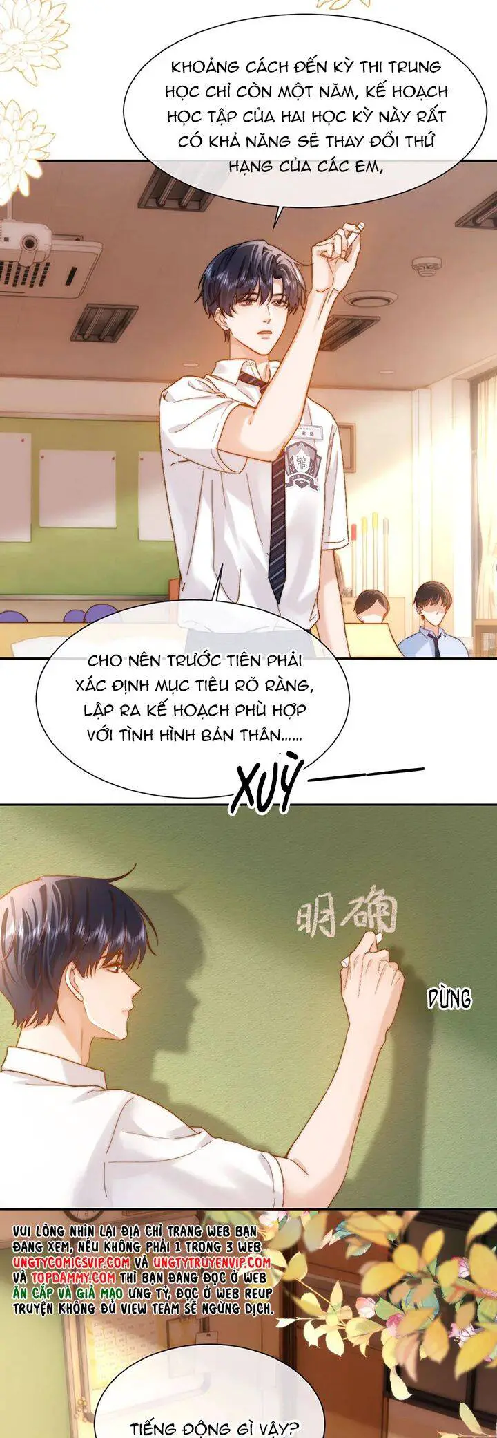 Chất Dị Ứng Đáng Yêu Nettruyen ZZZ Chương 20 Page 25