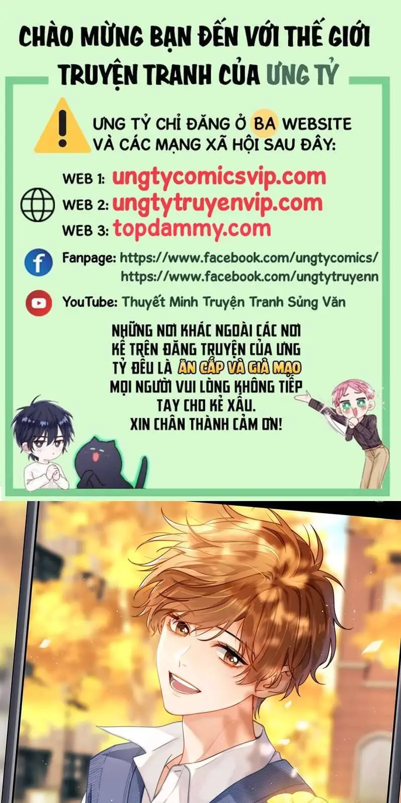 Chất Dị Ứng Đáng Yêu Nettruyen ZZZ Chương 5 Page 2