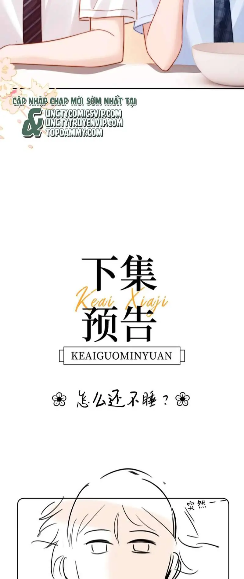 Chất Dị Ứng Đáng Yêu Nettruyen ZZZ Chương 8 Page 36