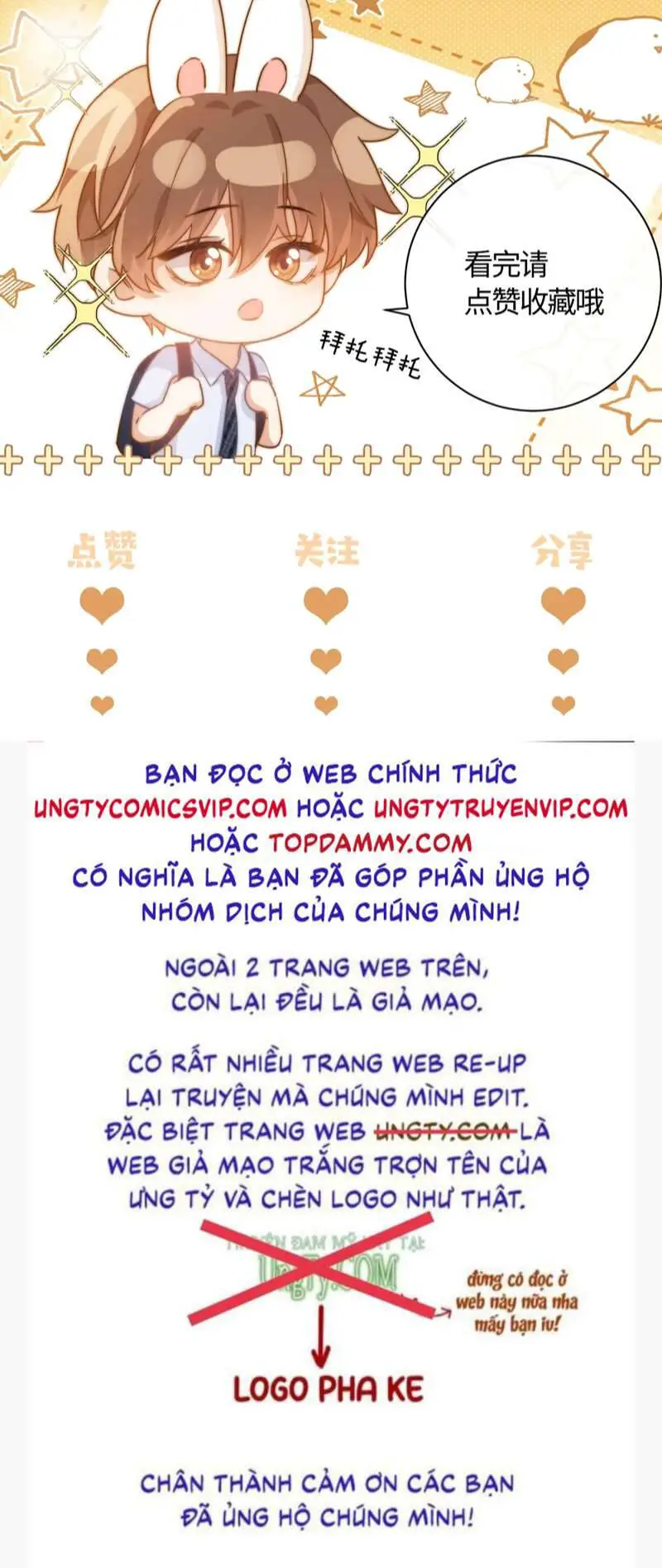 Chất Dị Ứng Đáng Yêu Nettruyen ZZZ Chương 8 Page 39