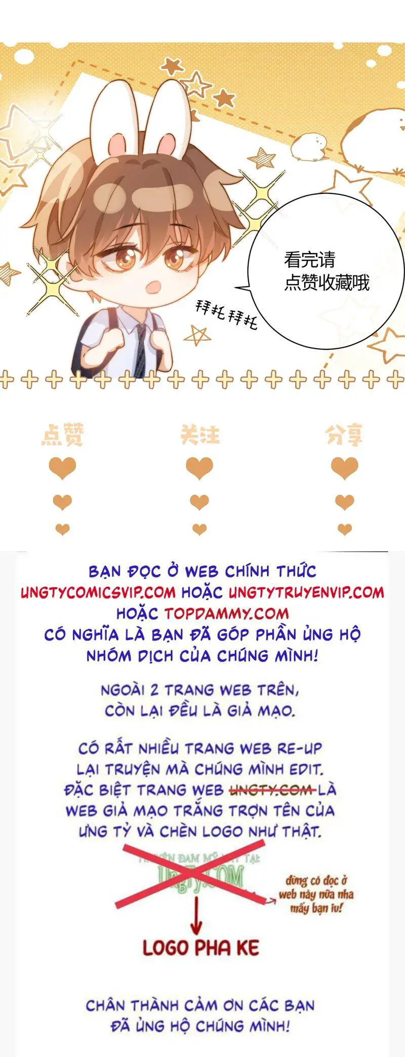 Chất Dị Ứng Đáng Yêu Nettruyen ZZZ Chương 44 Page 27