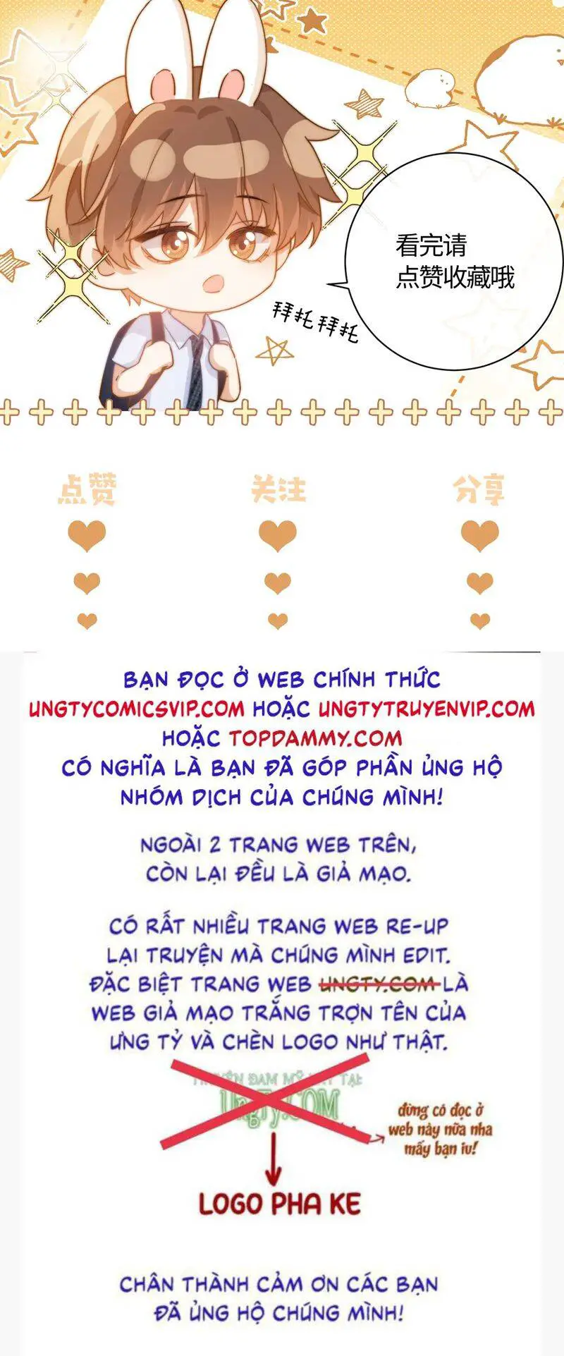 Chất Dị Ứng Đáng Yêu Nettruyen ZZZ Chương 13 Page 38