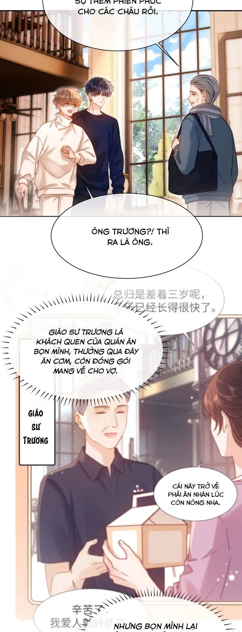 Chất Dị Ứng Đáng Yêu Nettruyen ZZZ Chương 50 Page 24