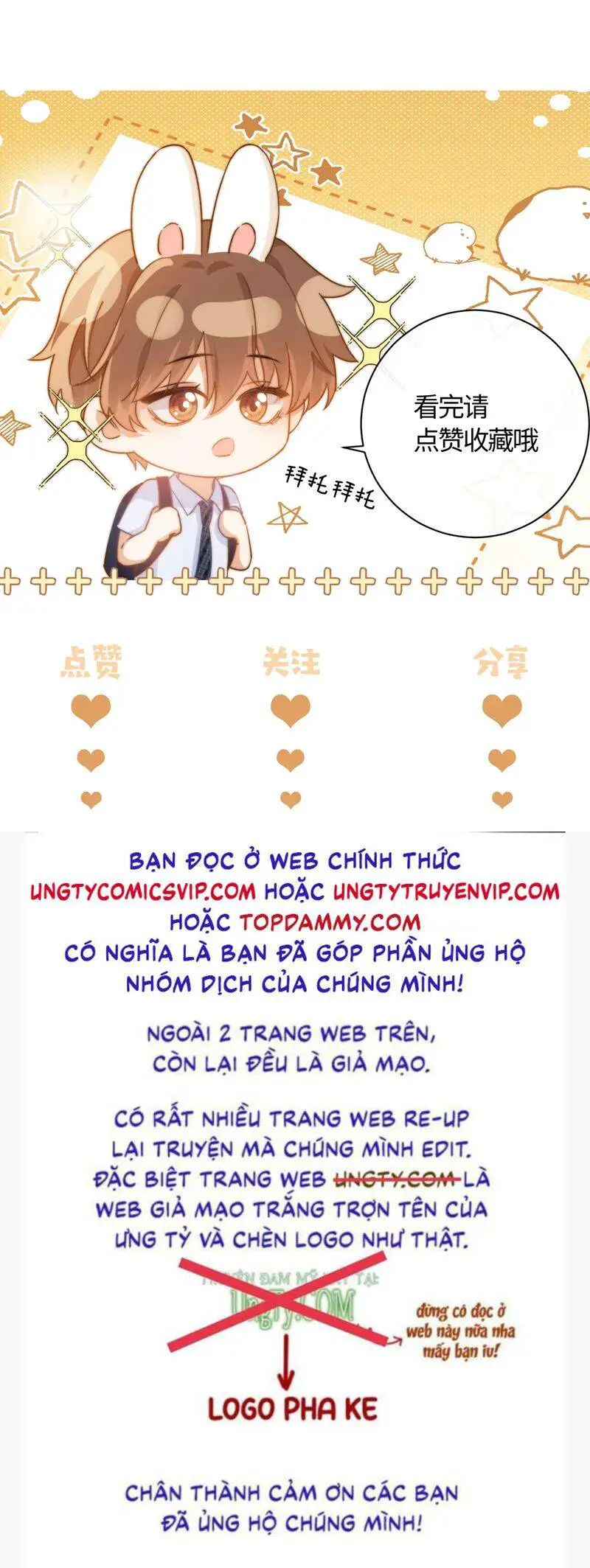 Chất Dị Ứng Đáng Yêu Nettruyen ZZZ Chương 50 Page 27