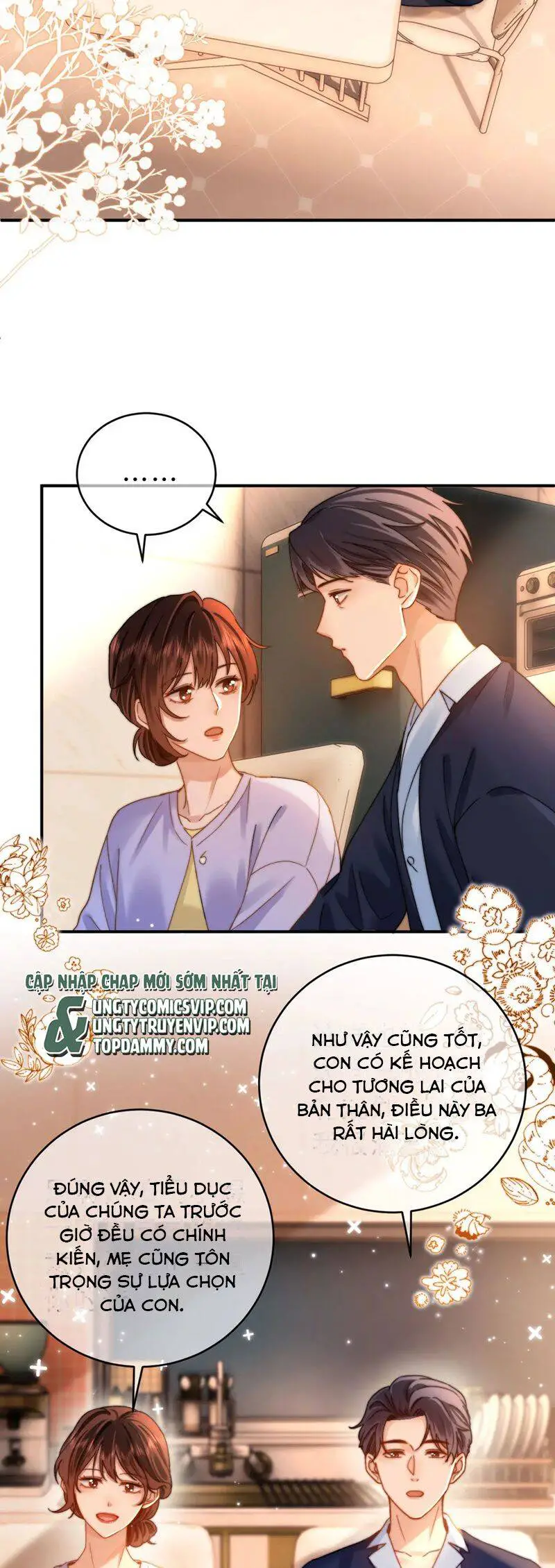 Chất Dị Ứng Đáng Yêu Nettruyen ZZZ Chương 58 Page 26