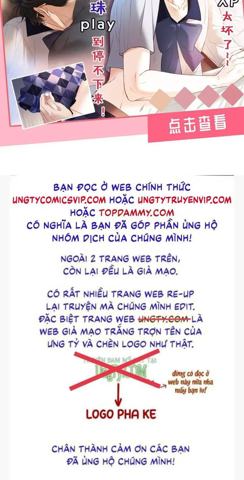 Chất Dị Ứng Đáng Yêu Nettruyen ZZZ Chương 46 Page 29