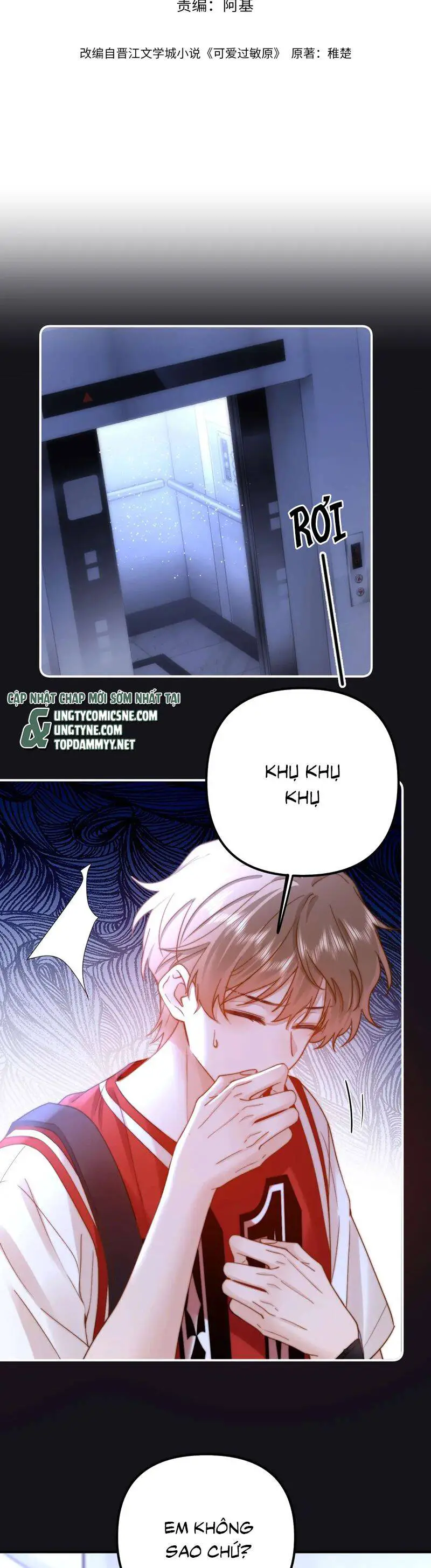 Chất Dị Ứng Đáng Yêu Nettruyen ZZZ Chương 76 Page 2