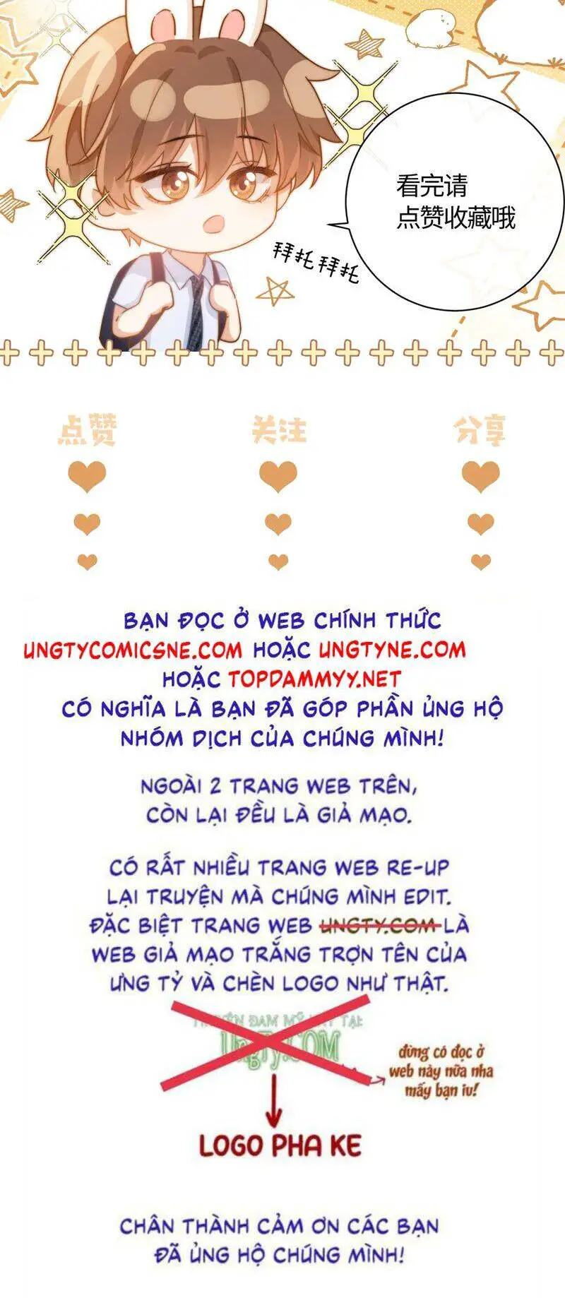 Chất Dị Ứng Đáng Yêu Nettruyen ZZZ Chương 76 Page 25