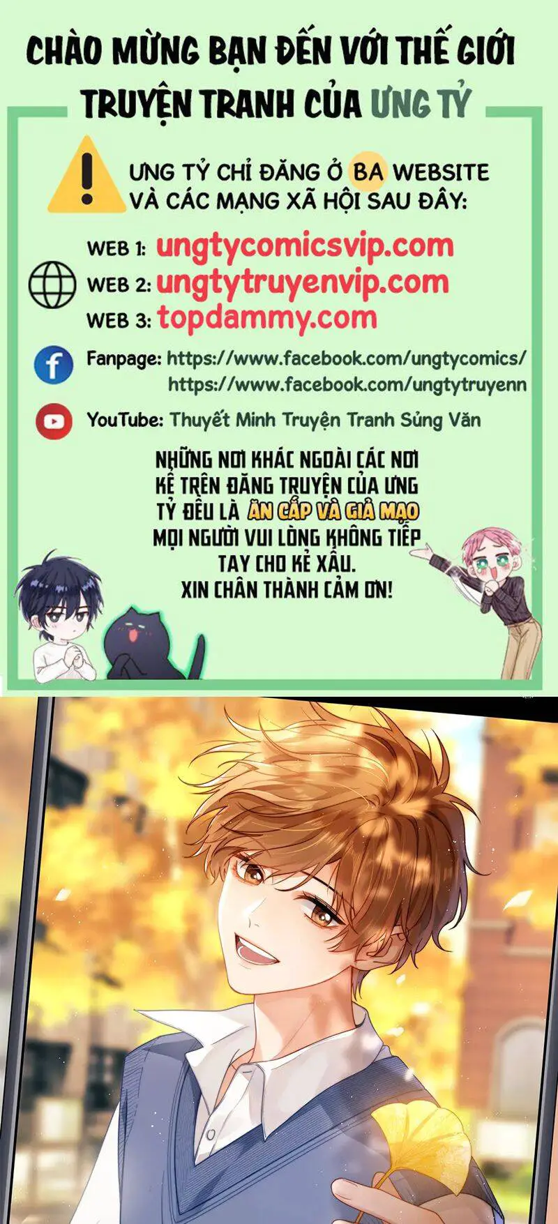 Chất Dị Ứng Đáng Yêu Nettruyen ZZZ Chương 24 Page 2
