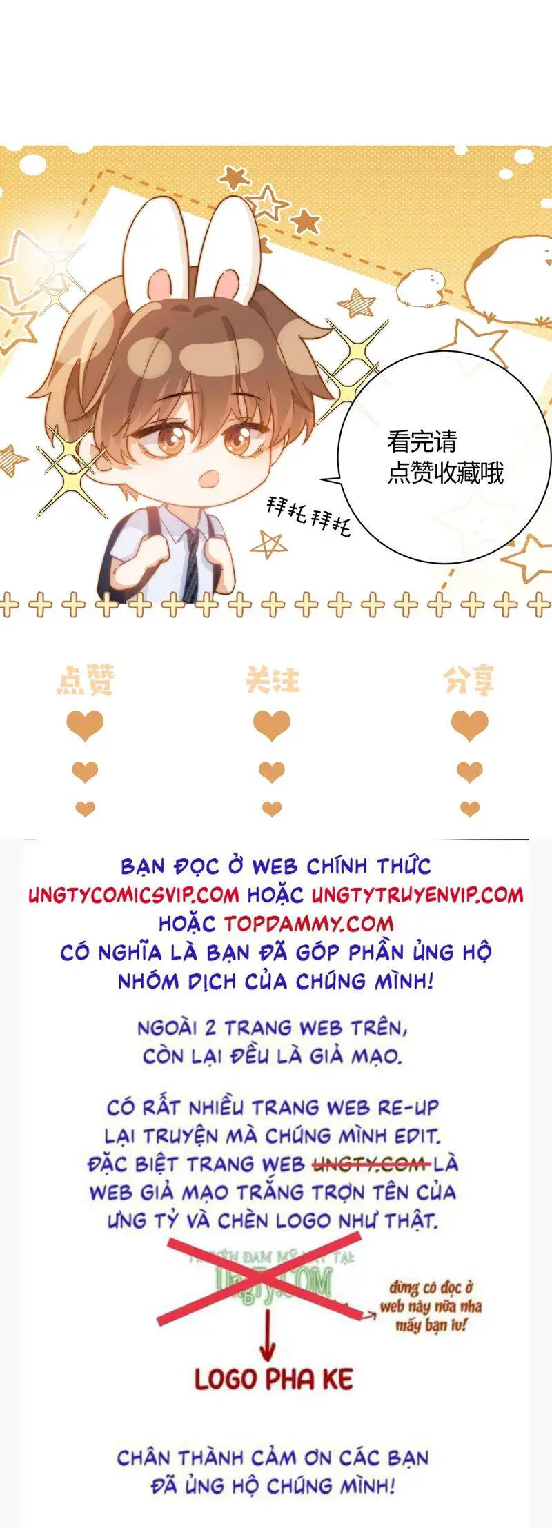 Chất Dị Ứng Đáng Yêu Nettruyen ZZZ Chương 24 Page 44