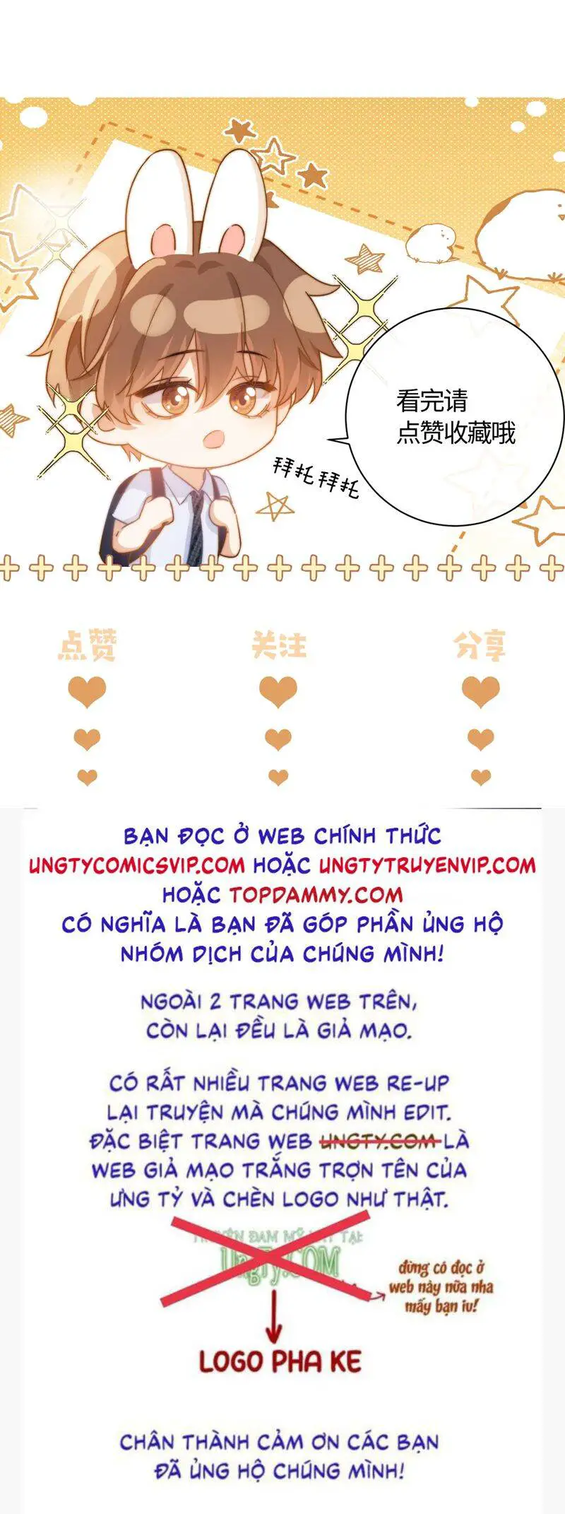 Chất Dị Ứng Đáng Yêu Nettruyen ZZZ Chương 48 Page 24