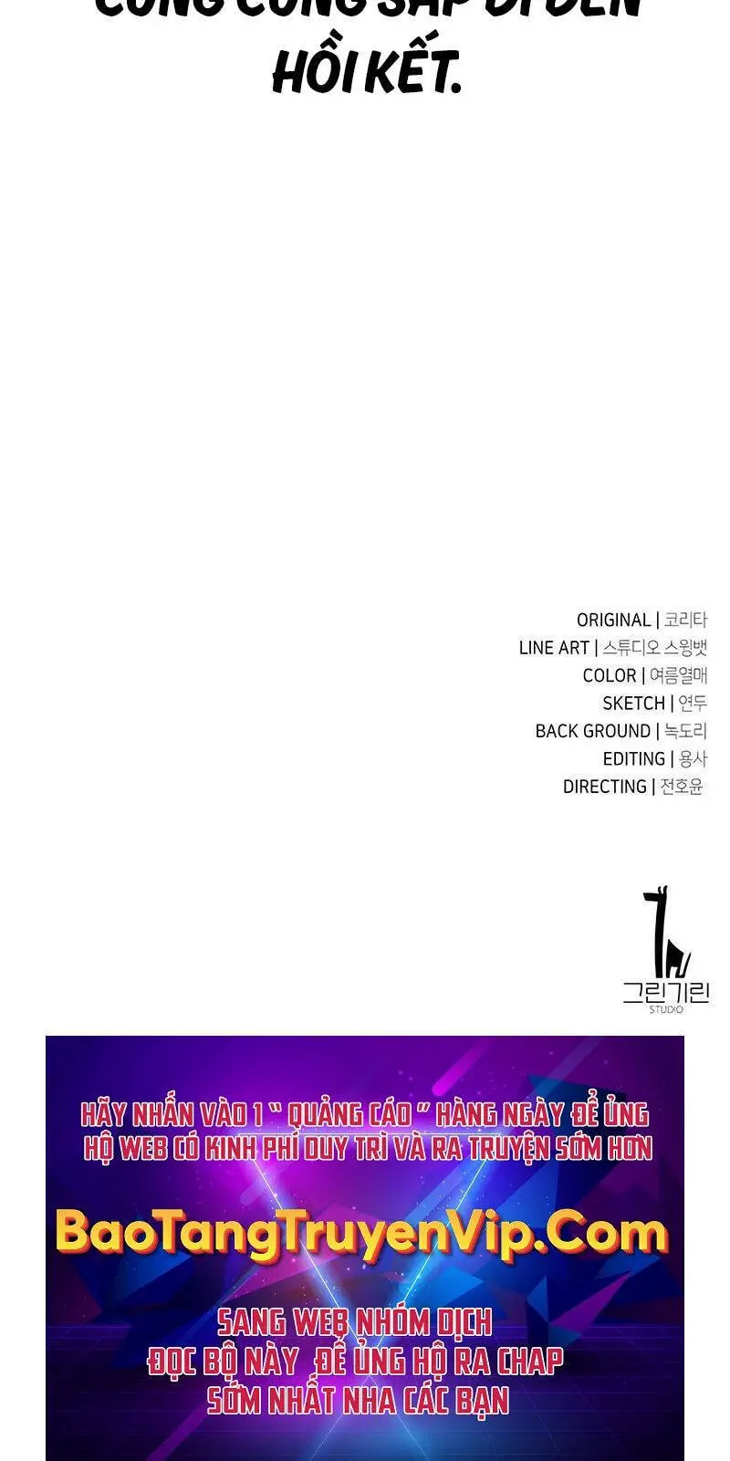 Hướng Dẫn Sinh Tồn Trong Học Viện Nettruyen ZZZ Chương 19 Page 142