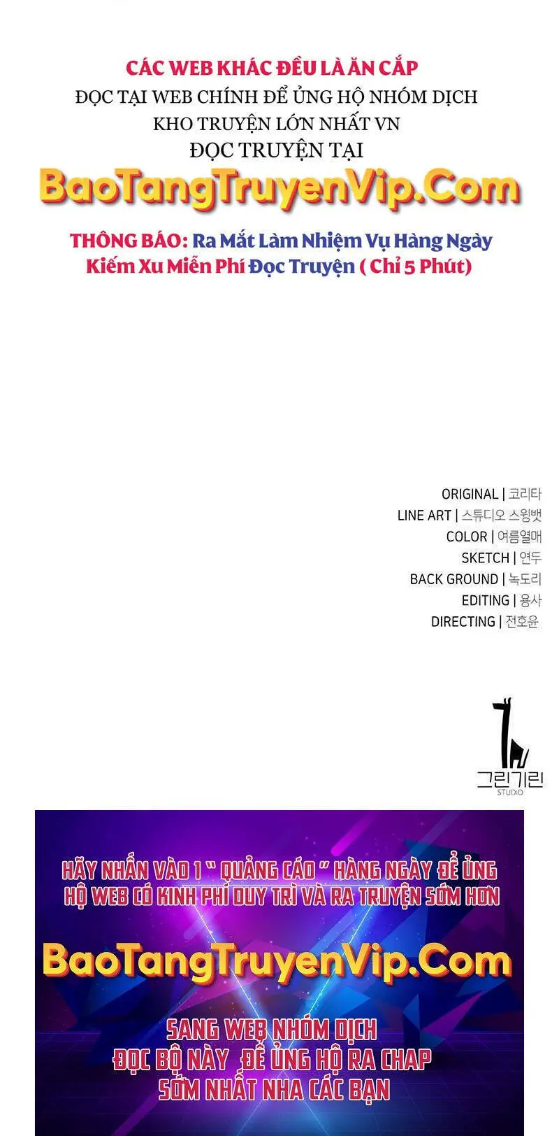 Hướng Dẫn Sinh Tồn Trong Học Viện Nettruyen ZZZ Chương 16.5 Page 116
