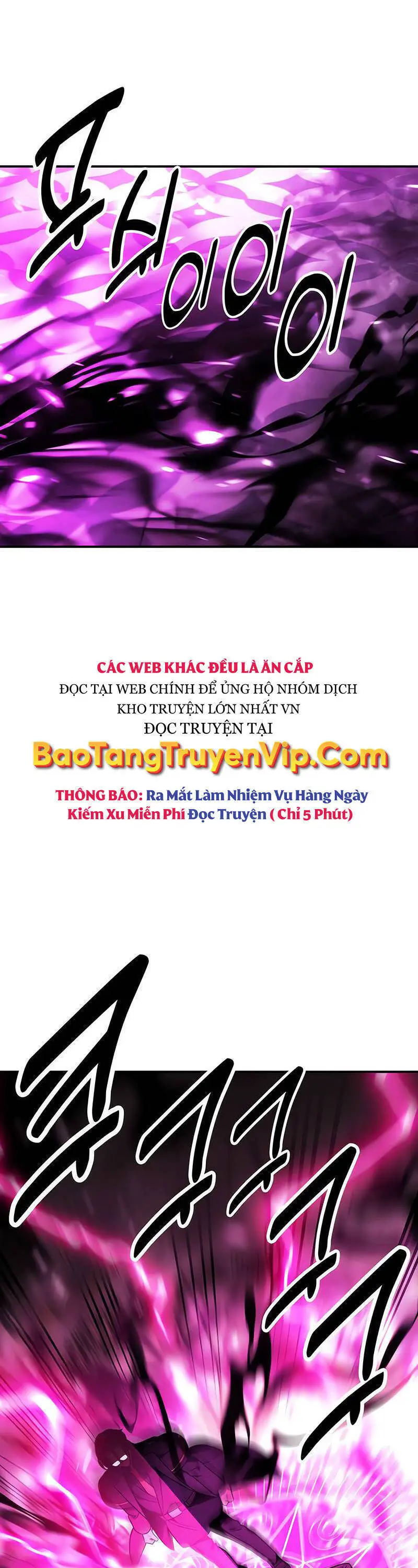 Hướng Dẫn Sinh Tồn Trong Học Viện Nettruyen ZZZ Chương 29 Page 27
