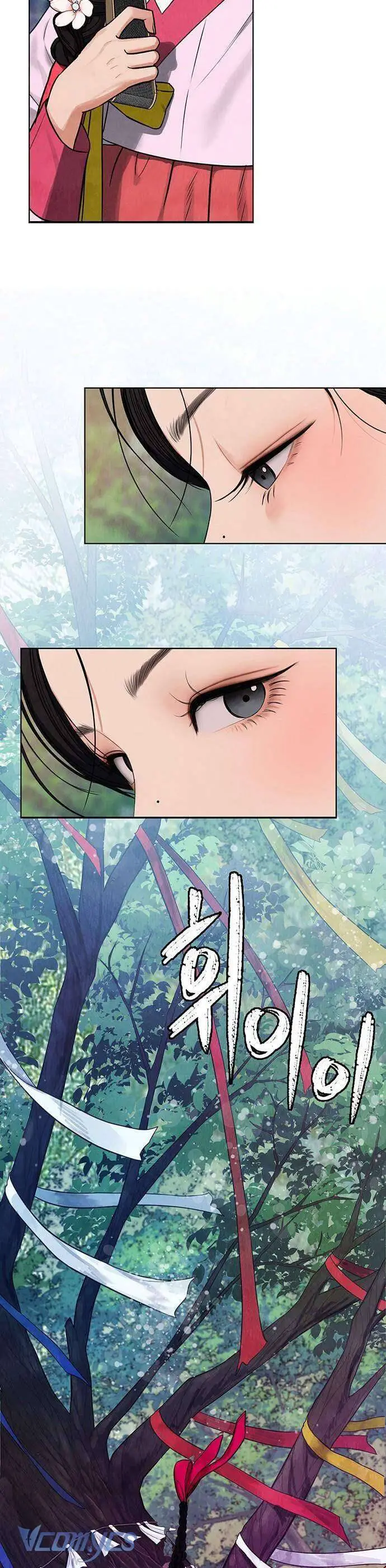Quỷ Hồn Nettruyen ZZZ Chương 1 Page 24
