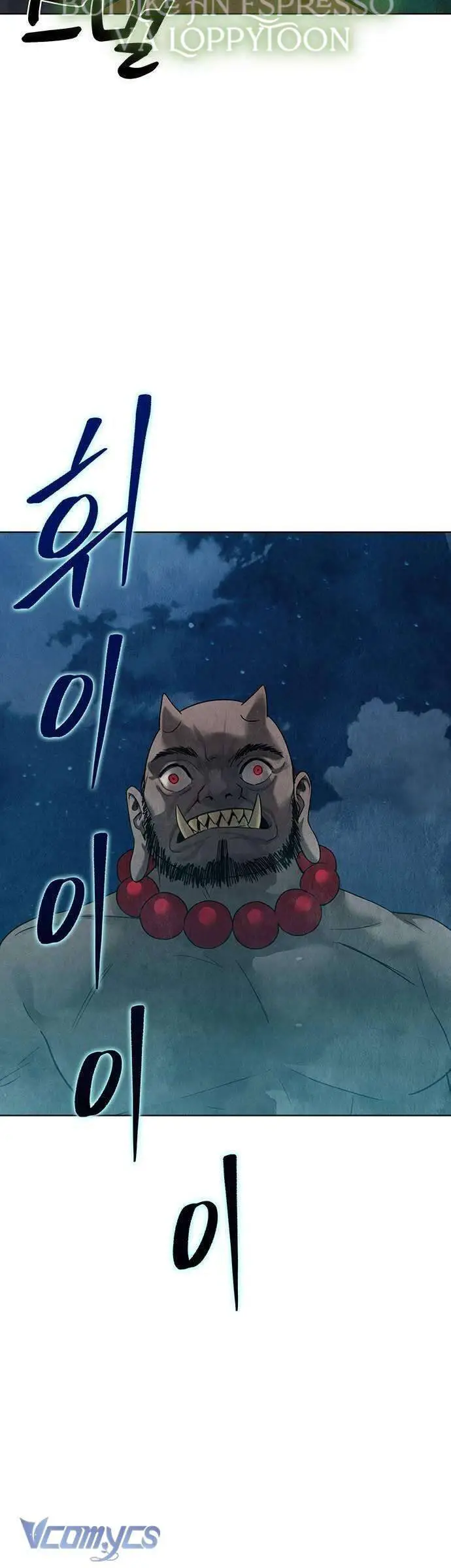 Quỷ Hồn Nettruyen ZZZ Chương 13 Page 48