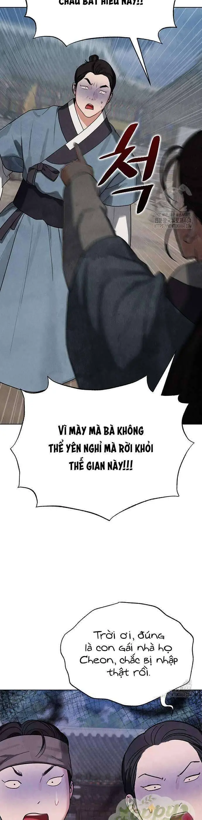 Quỷ Hồn Nettruyen ZZZ Chương 7 Page 11