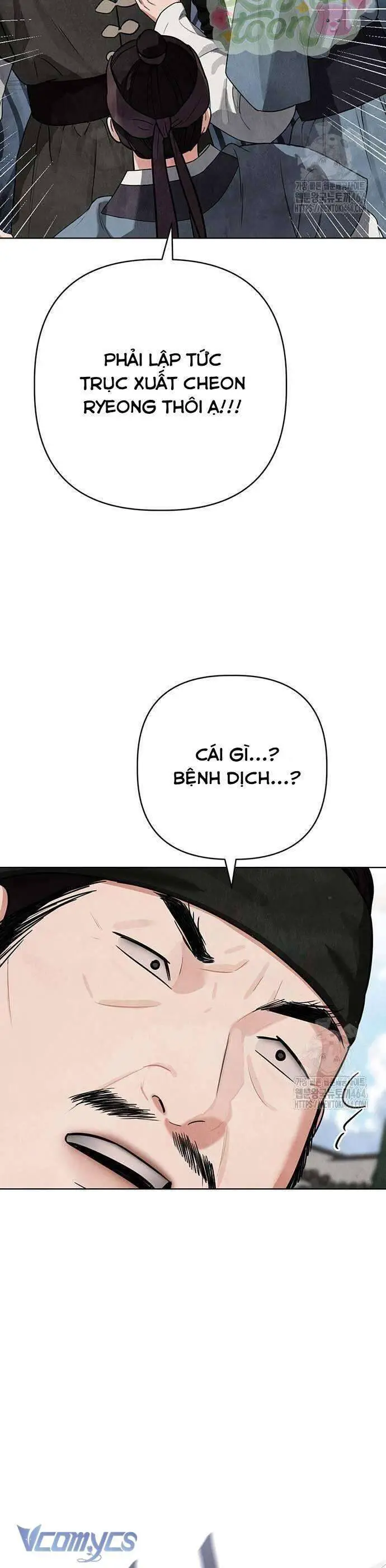 Quỷ Hồn Nettruyen ZZZ Chương 7 Page 42