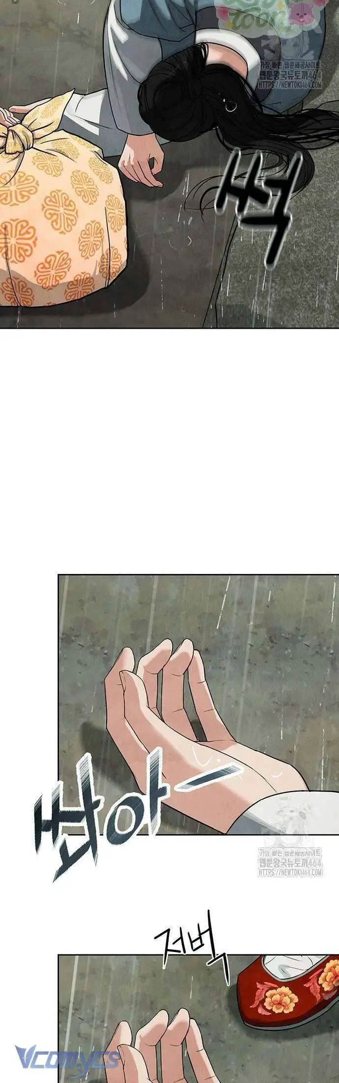 Quỷ Hồn Nettruyen ZZZ Chương 7 Page 54