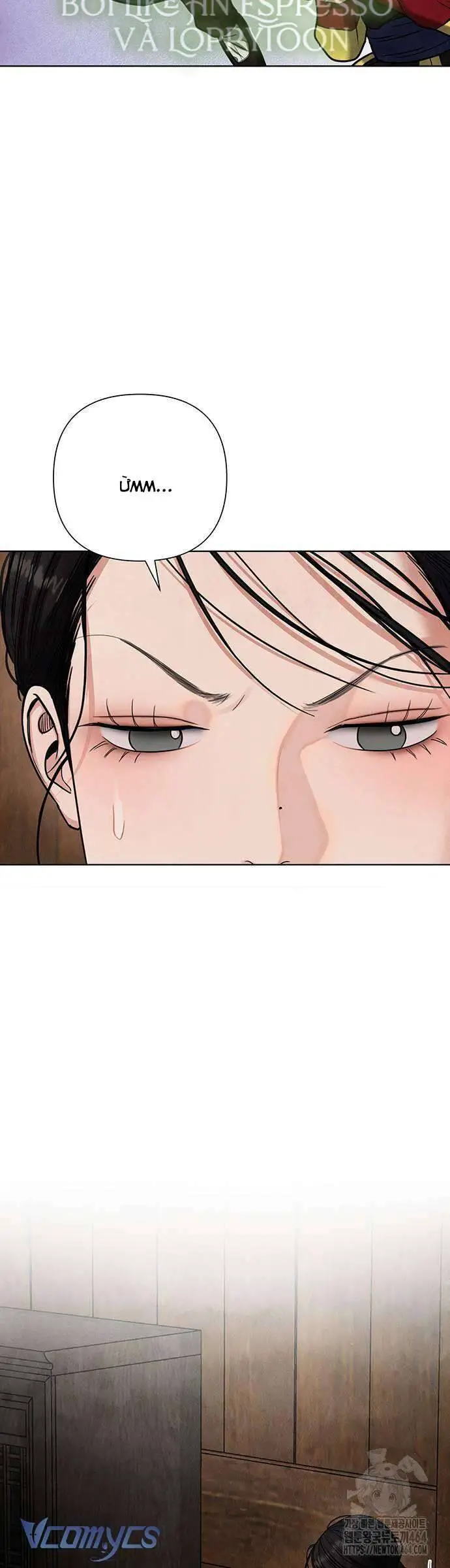 Quỷ Hồn Nettruyen ZZZ Chương 4 Page 18