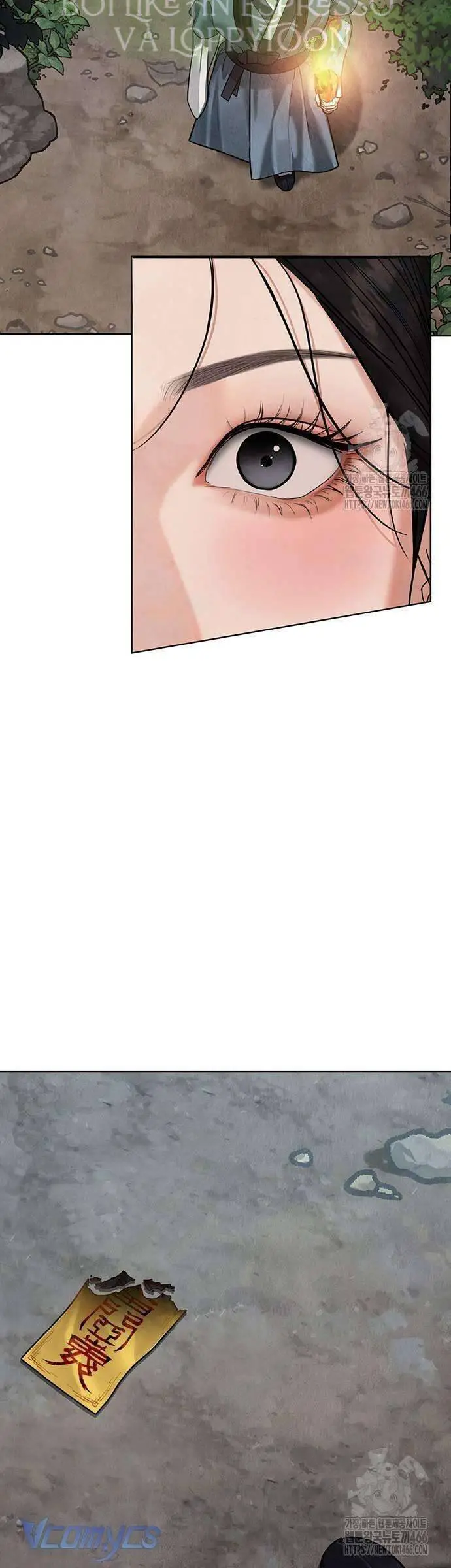 Quỷ Hồn Nettruyen ZZZ Chương 12 Page 48