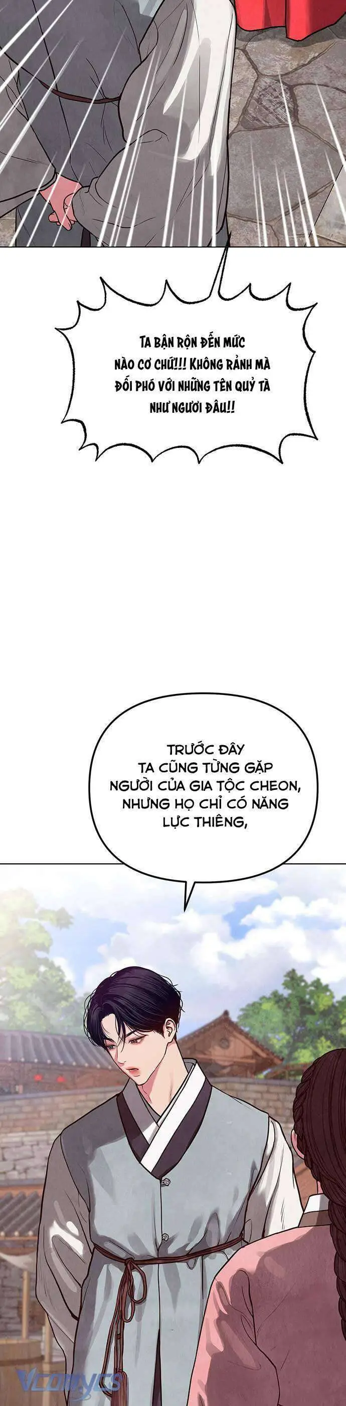Quỷ Hồn Nettruyen ZZZ Chương 2 Page 20