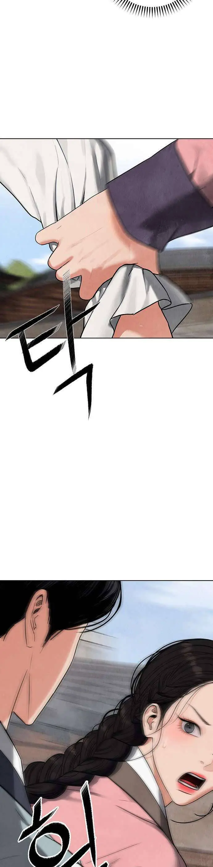 Quỷ Hồn Nettruyen ZZZ Chương 2 Page 33