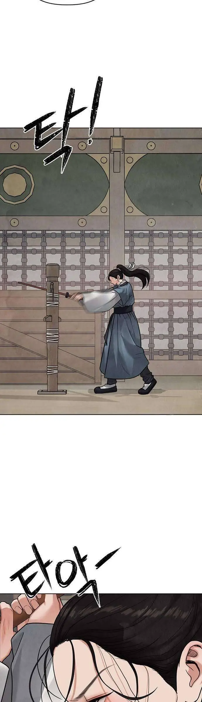 Quỷ Hồn Nettruyen ZZZ Chương 16 Page 25