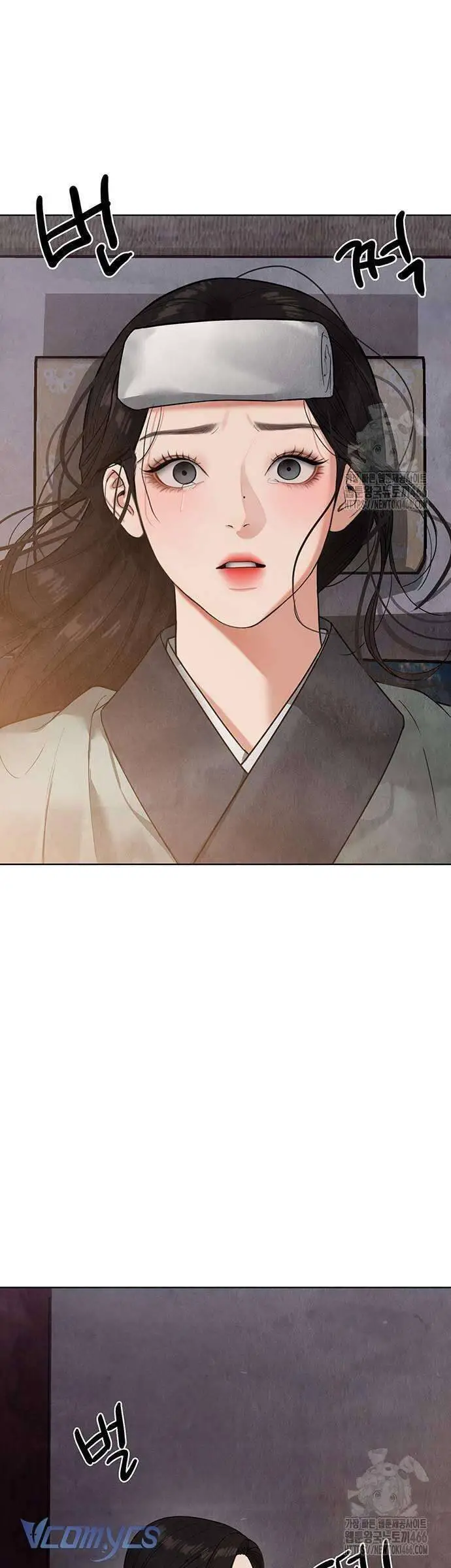 Quỷ Hồn Nettruyen ZZZ Chương 16 Page 52
