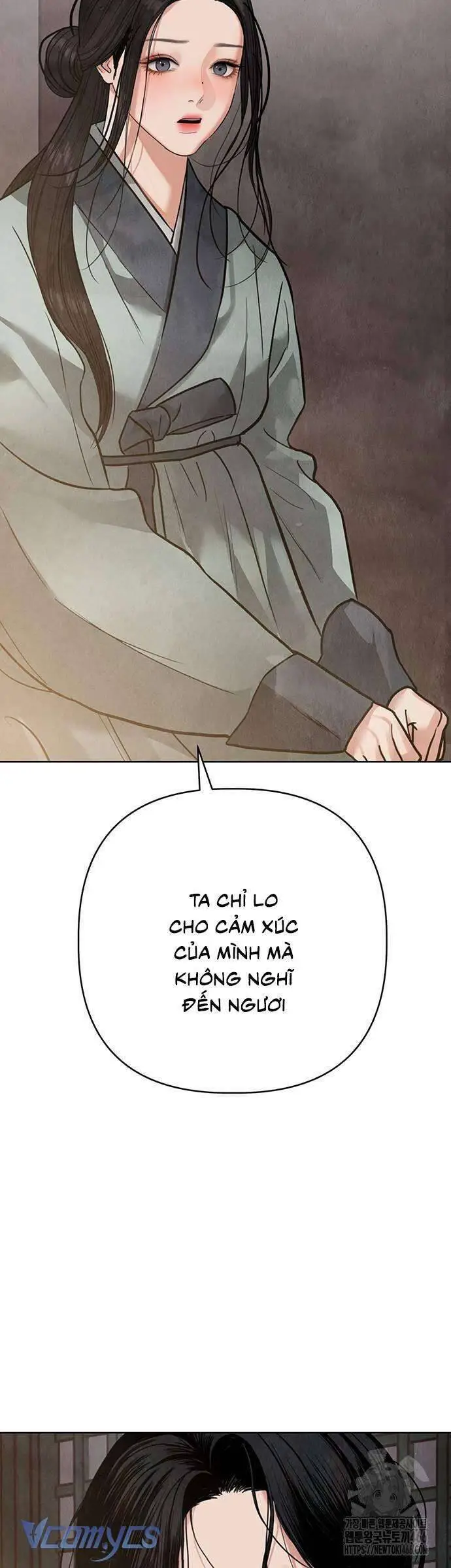 Quỷ Hồn Nettruyen ZZZ Chương 16 Page 70