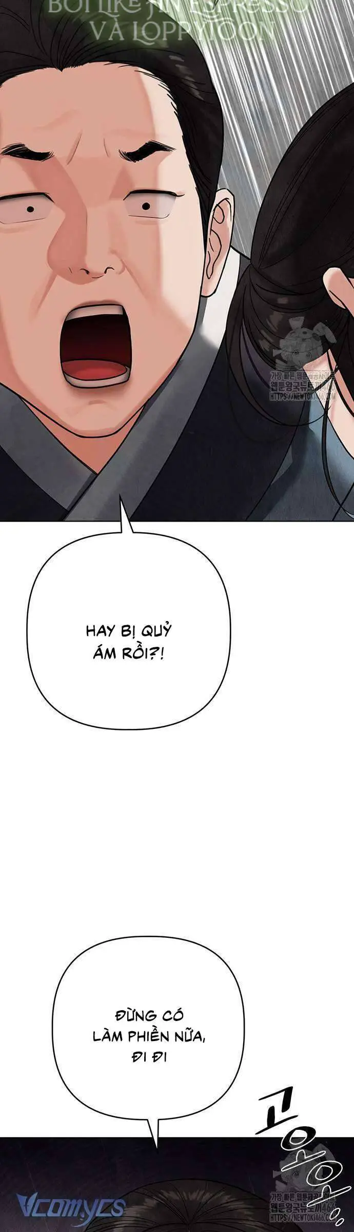 Quỷ Hồn Nettruyen ZZZ Chương 15 Page 16