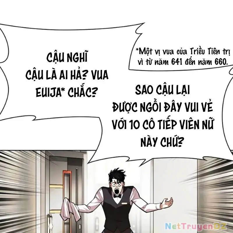 Hoán Đổi Diệu Kỳ Nettruyen ZZZ Chương 534 Page 40
