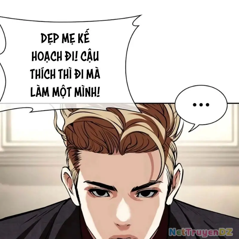 Hoán Đổi Diệu Kỳ Nettruyen ZZZ Chương 534 Page 43