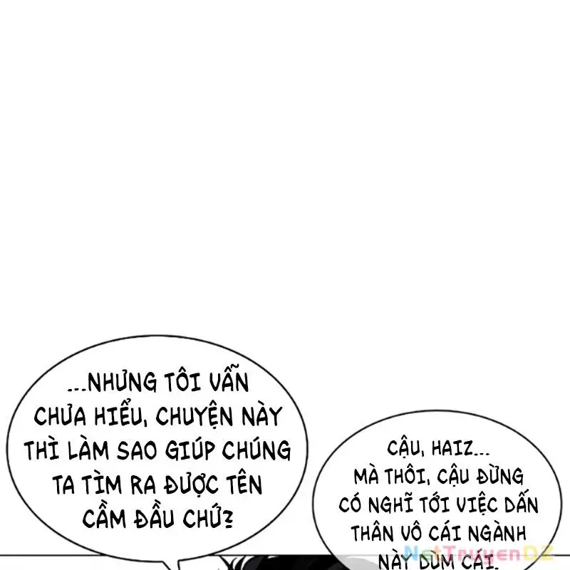 Hoán Đổi Diệu Kỳ Nettruyen ZZZ Chương 534 Page 92