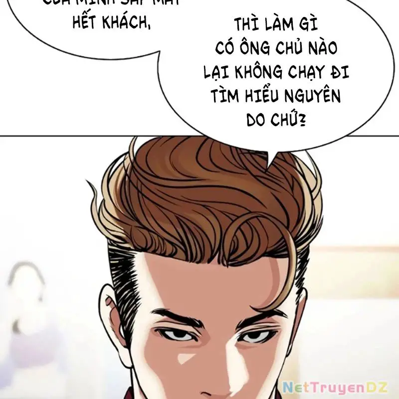 Hoán Đổi Diệu Kỳ Nettruyen ZZZ Chương 534 Page 95