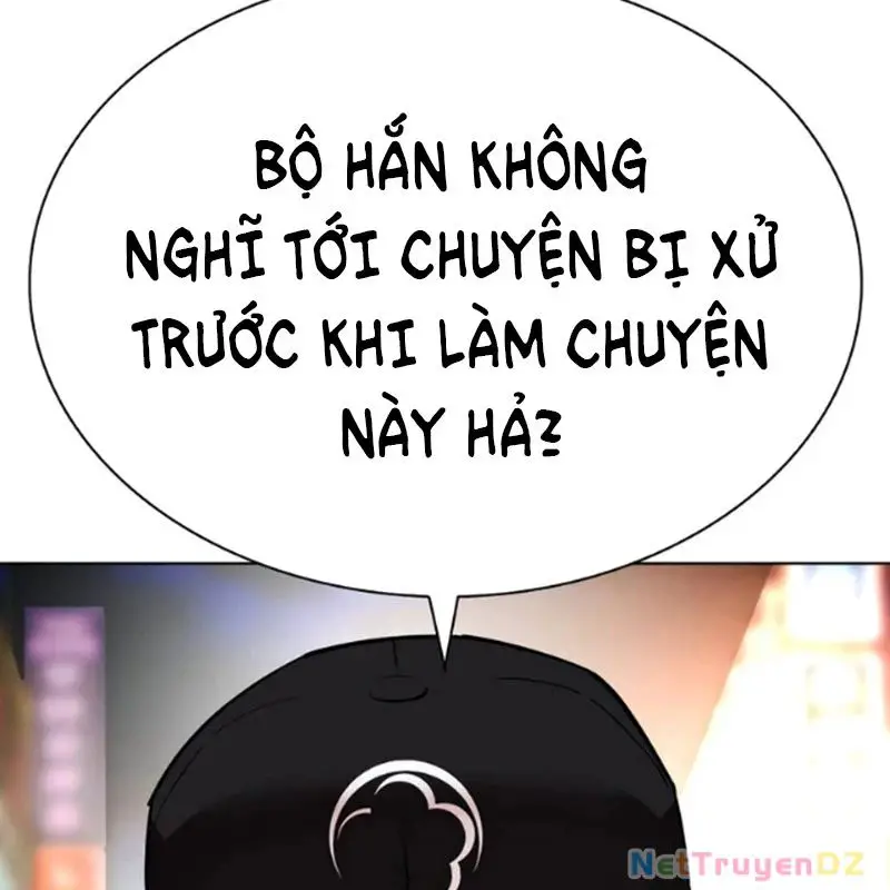 Hoán Đổi Diệu Kỳ Nettruyen ZZZ Chương 534 Page 110